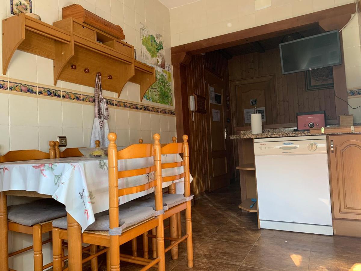 Rural Fragaria Apartment *